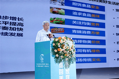 奶奶专栏 第406页
