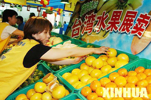 台湾水果奶奶的甜蜜传奇，林金莲与她的果香世界