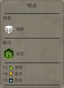 水果奶奶的免费资料大全六，解锁健康与美味的双重密码