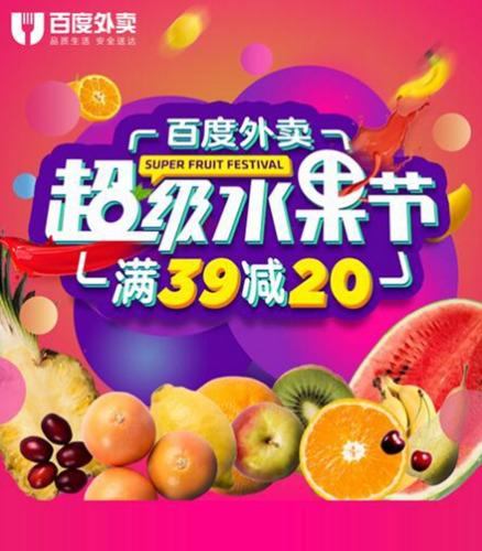 第1640页