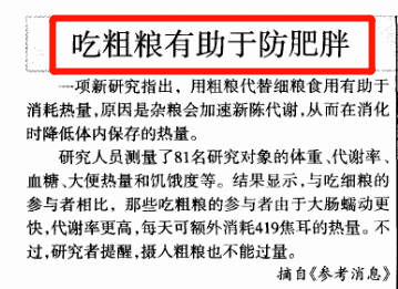 水果奶奶的免费大全资，解锁健康与美味的秘密