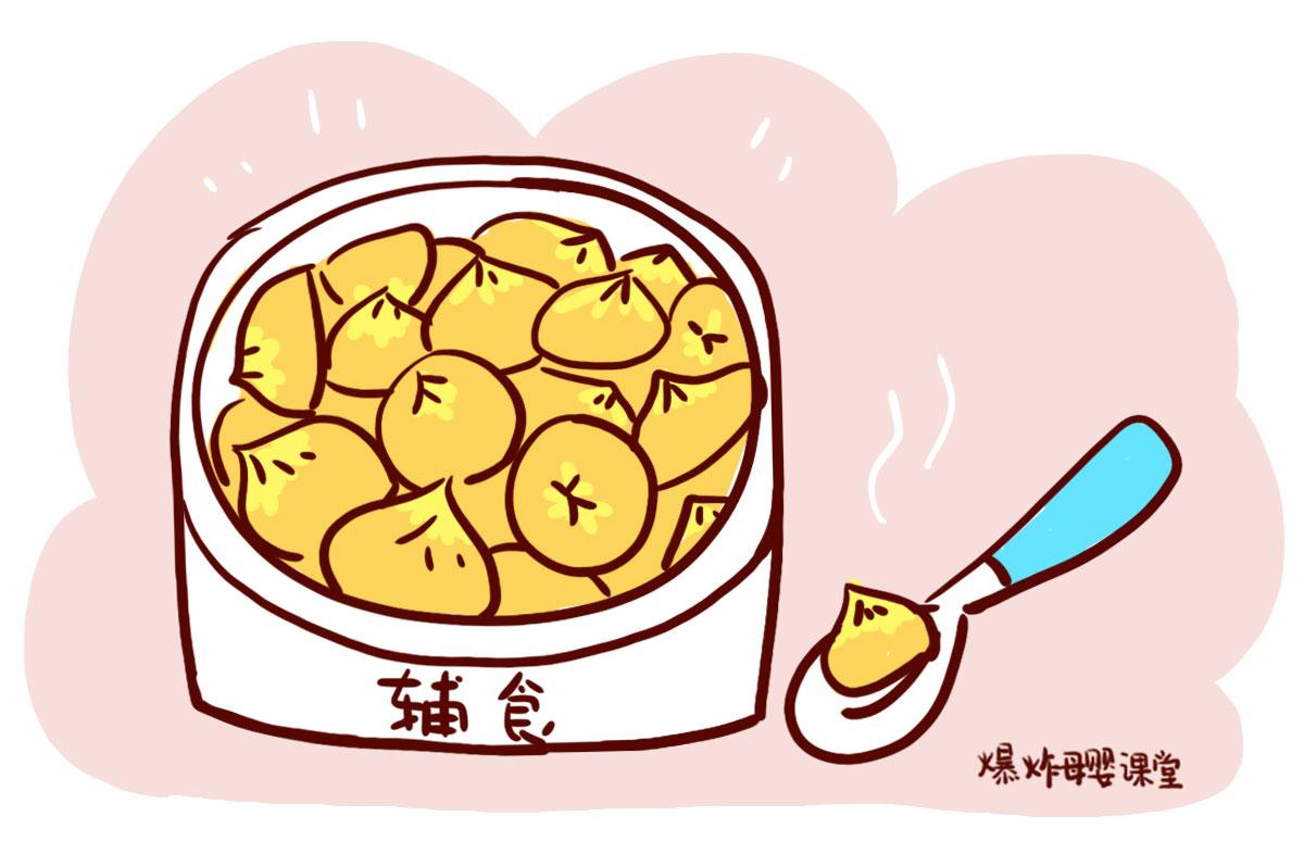 澳门水果奶奶，最新版本更新内容详解