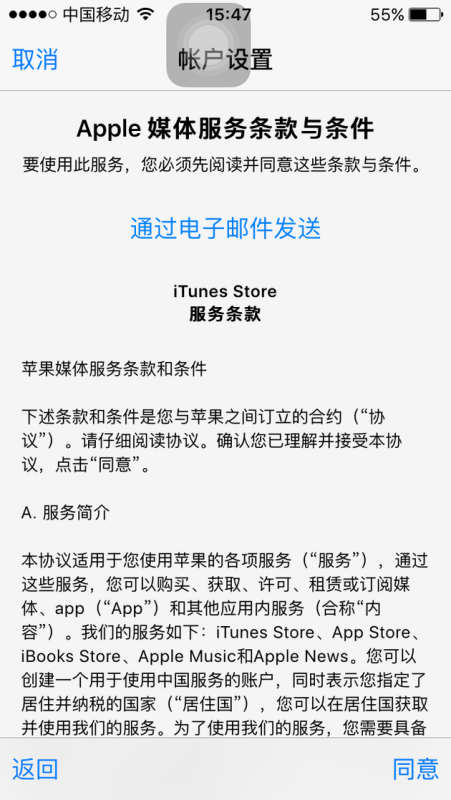 澳门水果奶奶35万次转发背后的故事，最新消息与文化现象解析