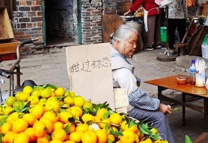 水果奶奶_123470，网络传言的真相探索
