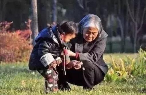 奇妙世界 第2页
