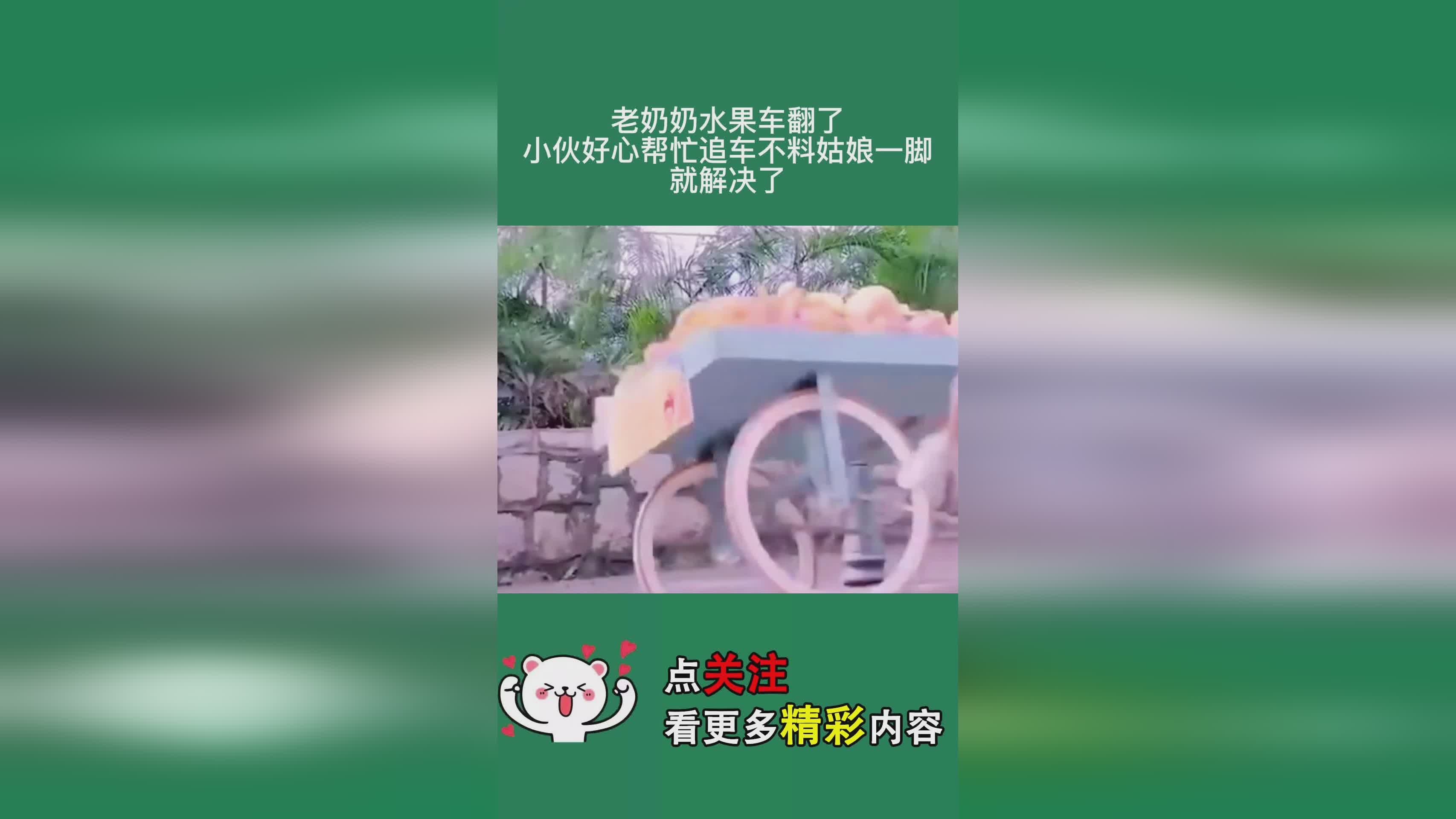 第1612页