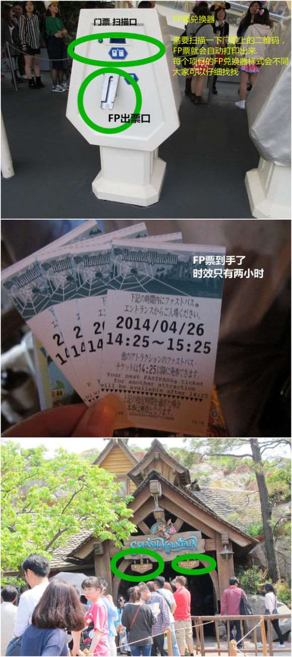 水果奶奶的彩民乐园，在线看世界，乐在其中