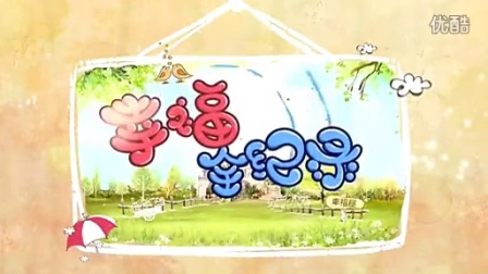 水果奶奶的2357魔法，用爱与坚持编织甜蜜生活