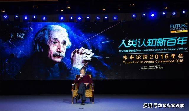 2046年水果奶奶主论坛，探索未来农业的甜蜜盛宴