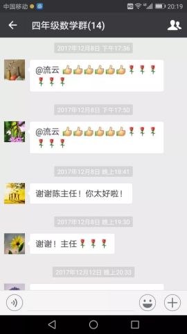 天下彩票，与您同行，共探财富之果——水果奶奶的智慧分享