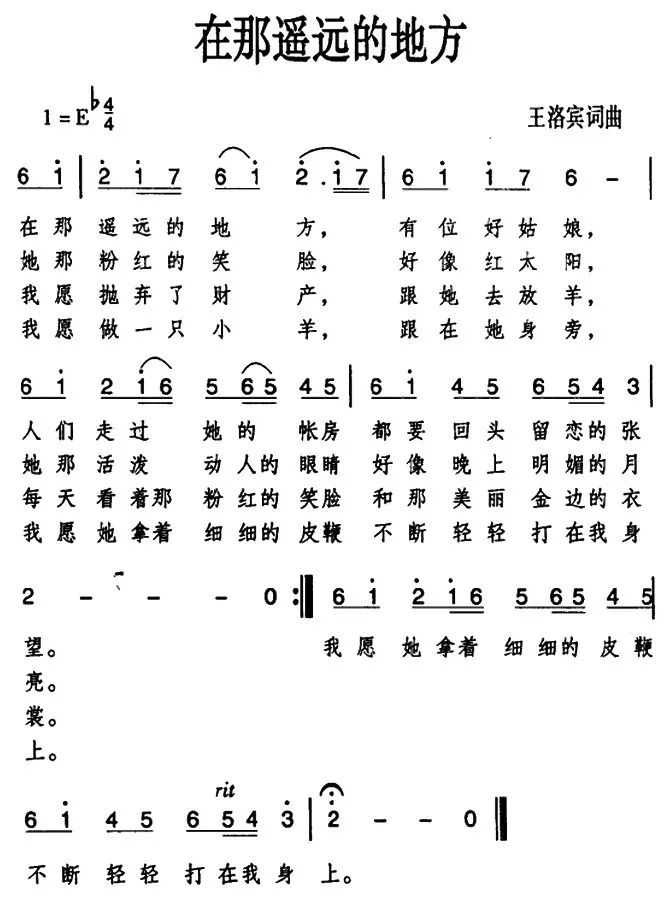 现场直播，本港台开奖报码的透明与公正本港台现场直播开奖报码开奖结果全年资料