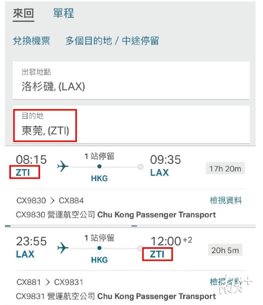 2046澳门水果奶奶资料库，最新消息与甜蜜分享