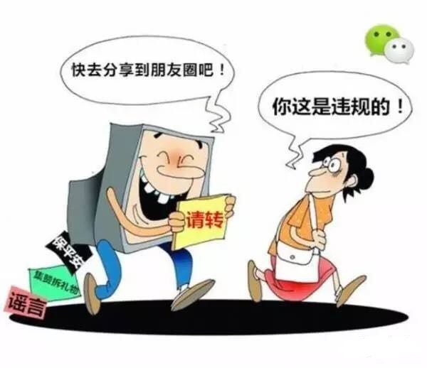 第1589页
