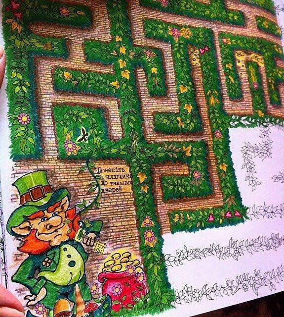水果奶奶的藏宝图，简单又好看的秘密花园