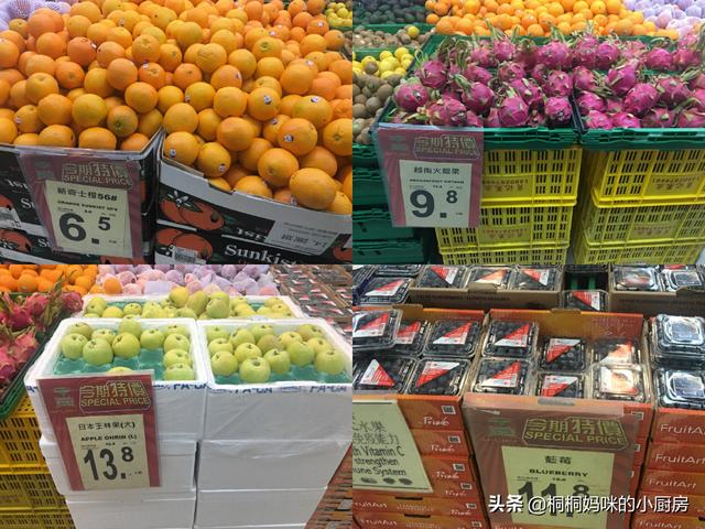 澳门水果奶奶，揭秘其背后的网址类型与独特魅力