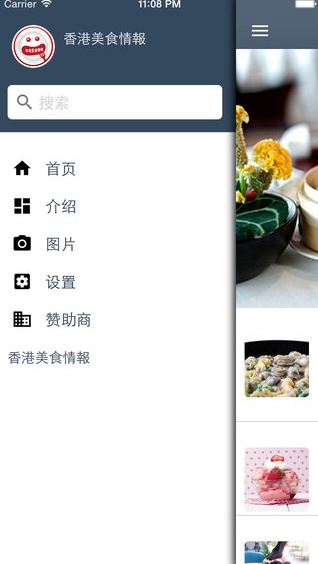 七星彩规律分析图，揭秘数字背后的秘密