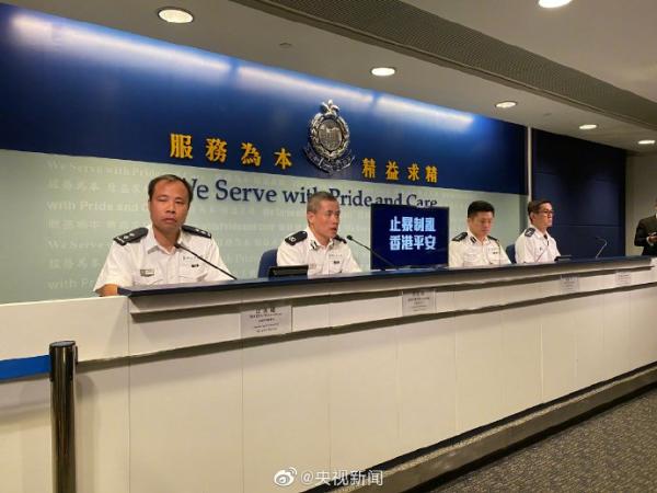 探秘香港水果奶奶开奖论坛，最新消息与新闻深度解析