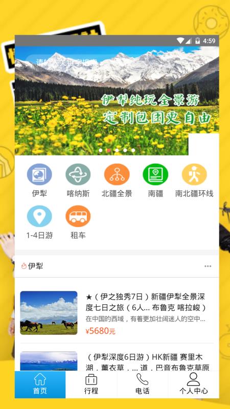 水果奶奶高手论坛，删除了吗？——最新消息揭秘与真相探讨
