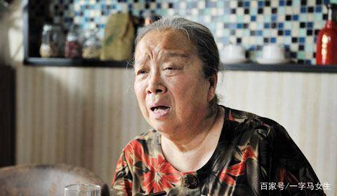 水果奶奶，谁扮演得最传神？排行榜揭晓