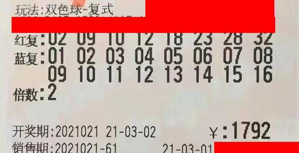 今日香港六合彩开奖结果与十二生肖最新一期预测分析今天香港6和合开彩结果