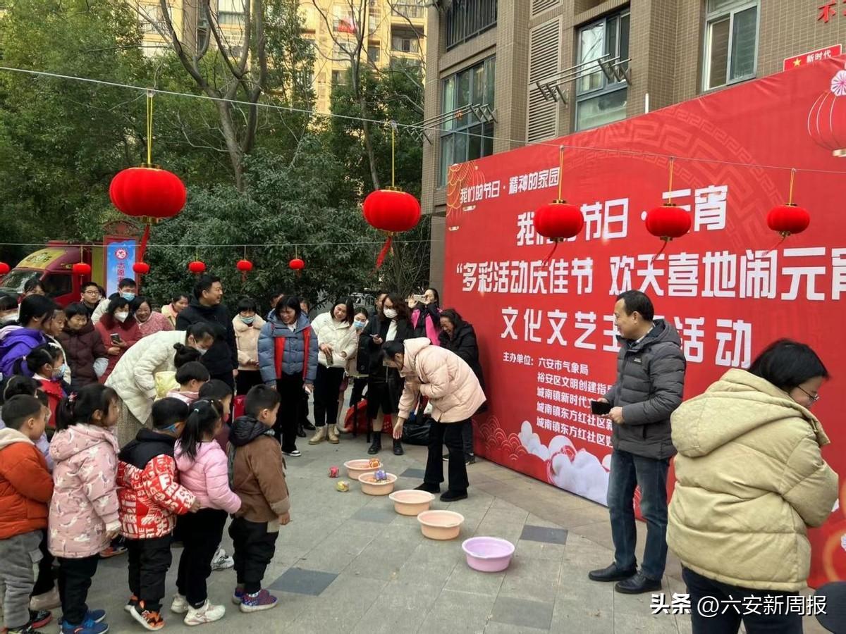 谜语，智慧与乐趣的奇妙碰撞