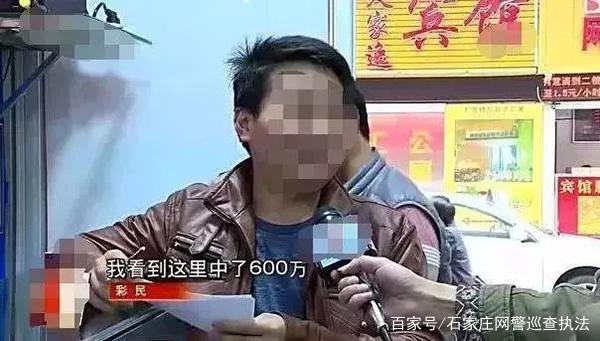 探索双色球2014年第3期，幸运的数字与生活的启示