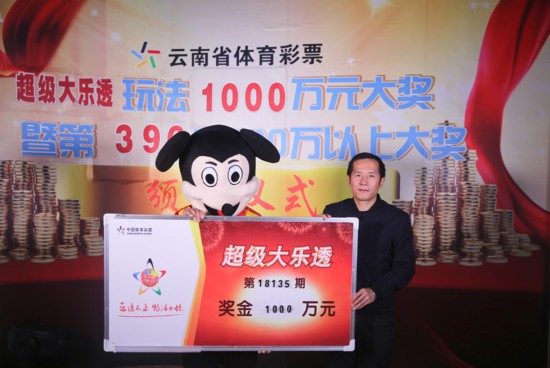 2035年澳门精准资料，未来博彩业的新蓝图2023澳门精准正版资料一肖一特