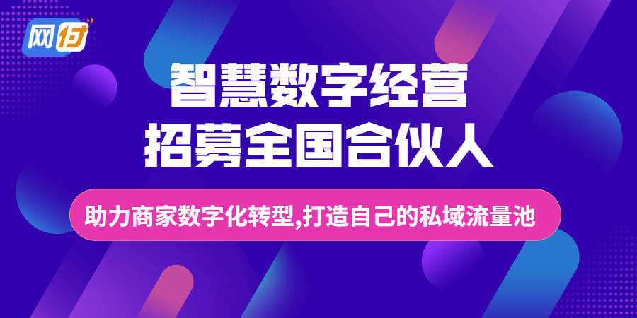 藏宝图 第369页