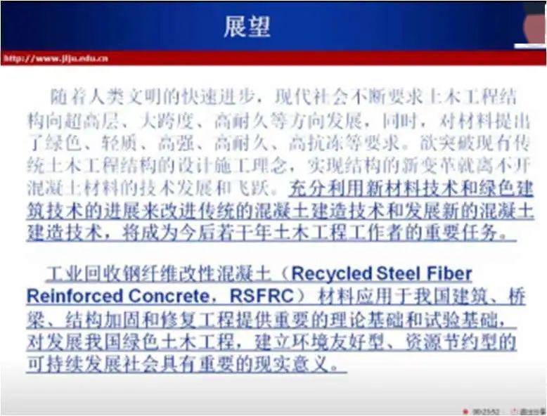 研究生胆码，解锁学术与职业的双重挑战