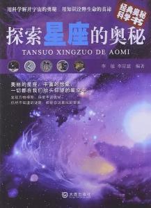 理想论坛 第364页