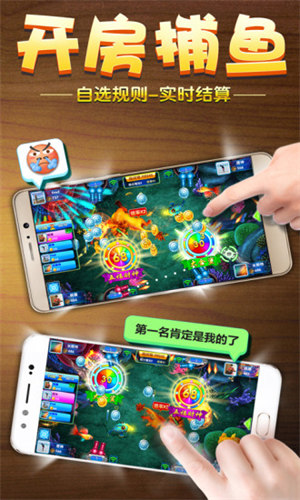 正规的购彩平台APP下载，安全、合法与便捷的数字娱乐新选择