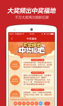 水果专题 第363页