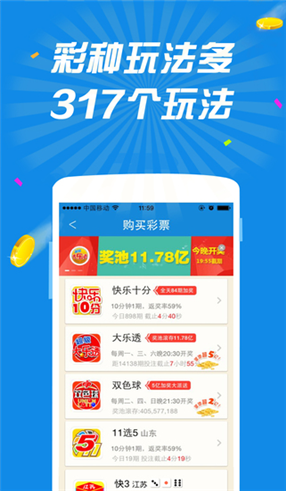 揭秘王中之王资料大全，深度剖析与正统解读王中王资料大全枓大全正使用心得