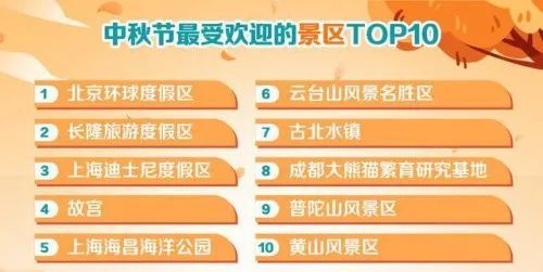 湖南快乐八，探寻数字背后的幸运走势