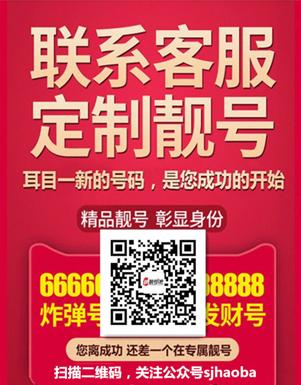 藏宝图 第356页