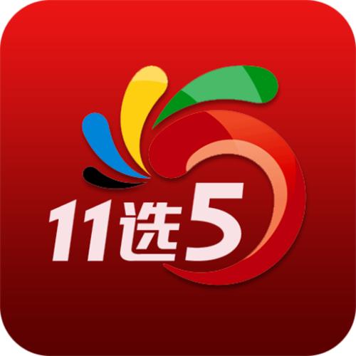 江苏体彩11选五开奖结果查询指南，轻松掌握幸运瞬间