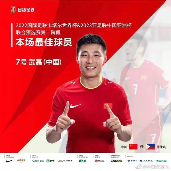 浙江风采网，专业走势图引领彩票新风尚