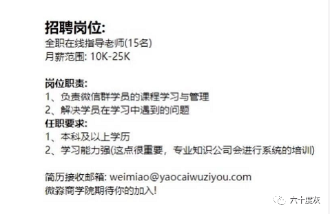 揭秘任选9场奖金的秘密——从理论到实践的全解析