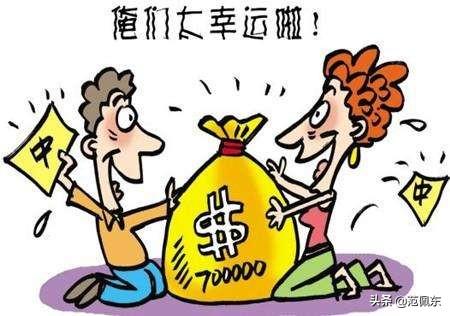 探索双色球近10期图，数字背后的奥秘与趋势分析