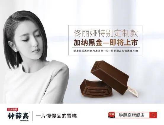 探索双色球2013年奇迹，揭秘第74期开奖背后的故事