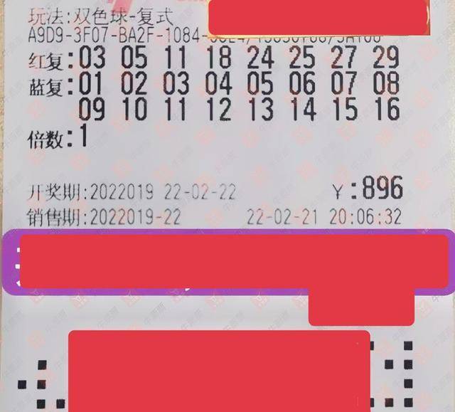探秘双色球，中奖号码的前世今生——重复与随机性的较量