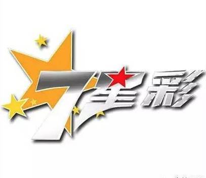 水果专题 第339页