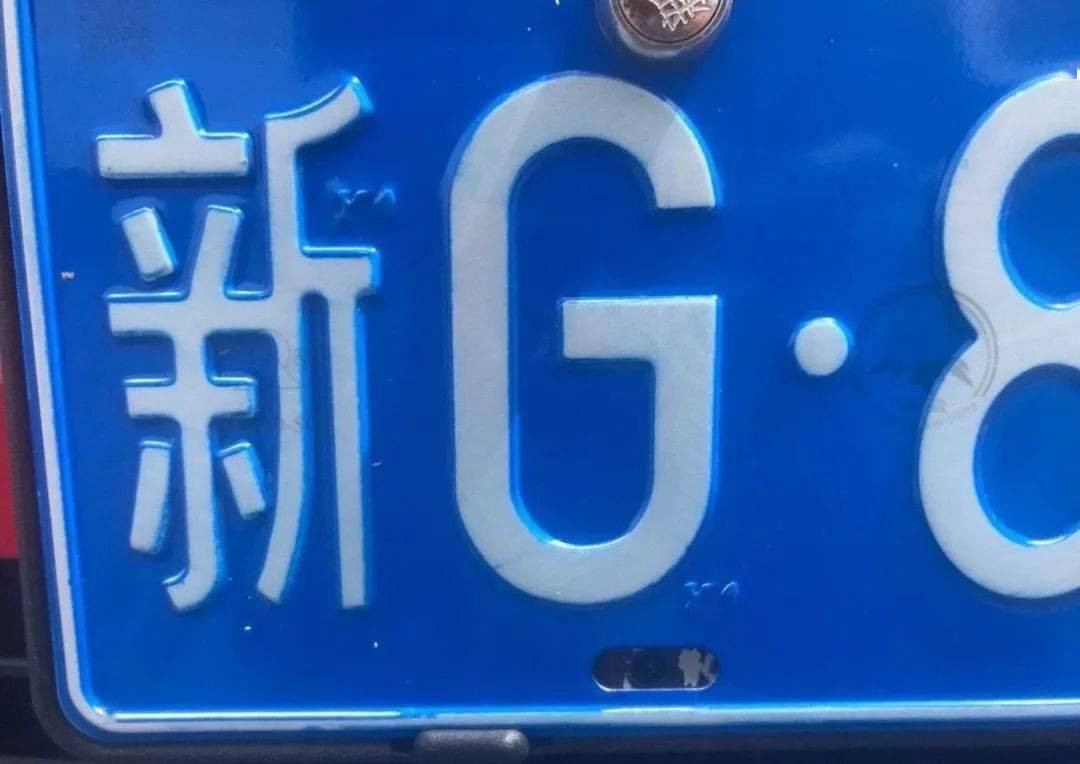 探索北京选号网的奥秘，一个高效便捷的车辆牌照选择平台