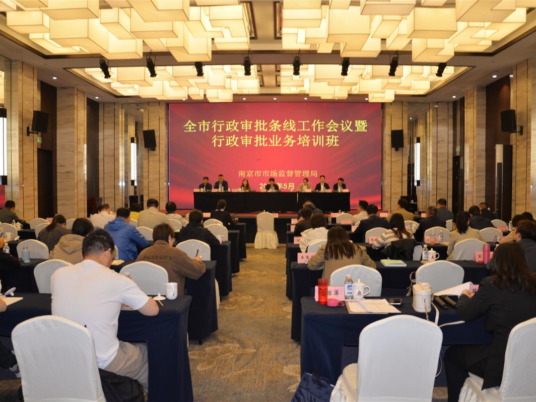 网络社区
