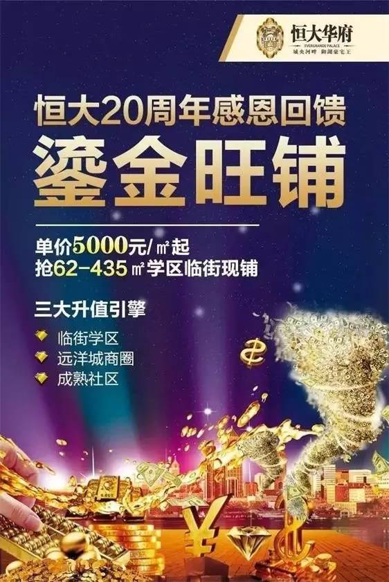 三个神秘预兆，揭秘中大奖的幸运密码