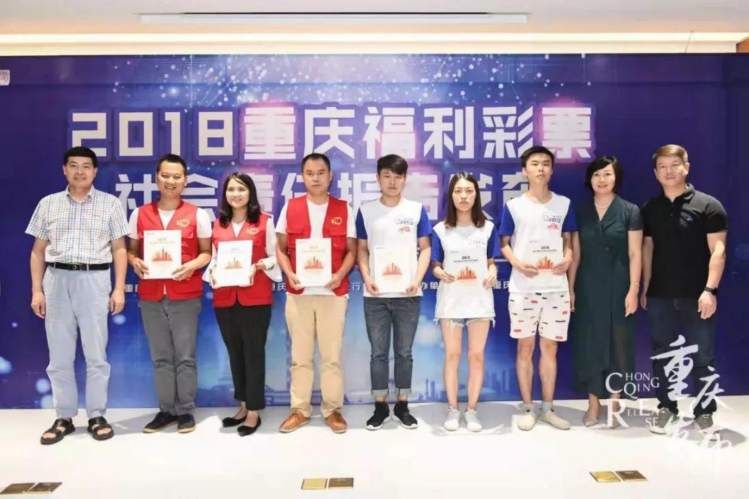 揭秘重庆福彩中心电话号码，如何正确获取并使用
