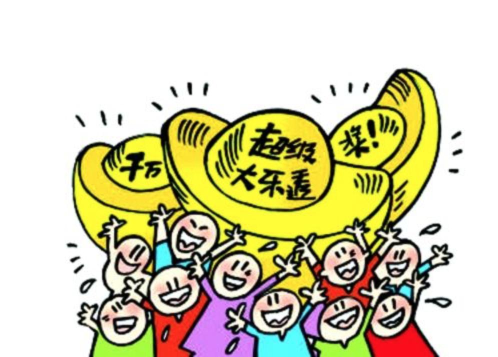 彩票开奖大乐透走势，理性分析与投注策略