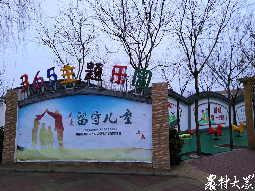 365娱乐官网，打造全方位的在线娱体验