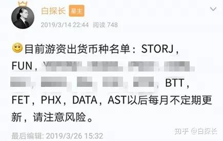 揭秘中彩网彩票官网，数字背后的真相与风险