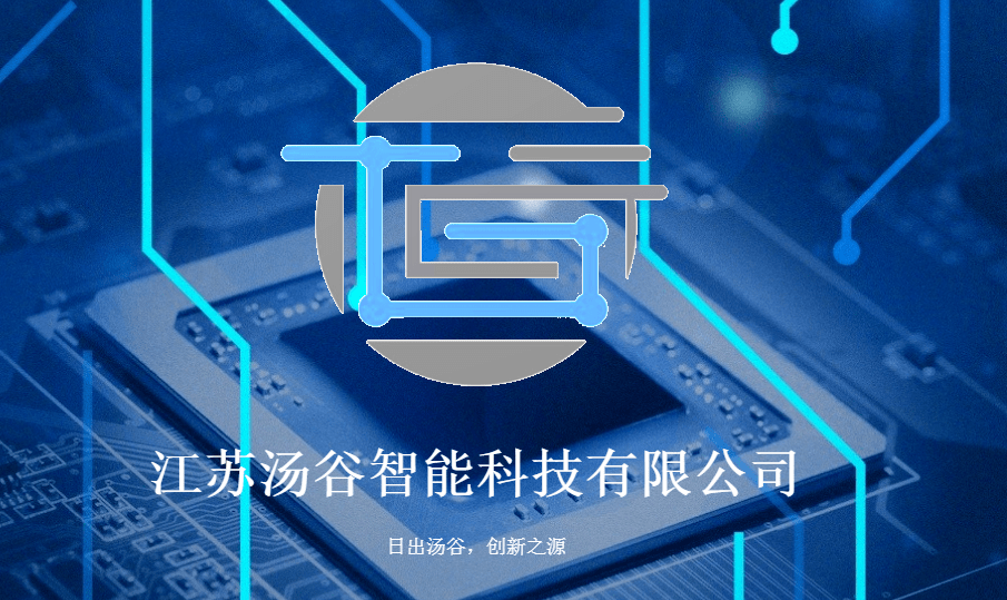 今日太湖字谜3D解析，探寻数字与文化的奇妙融合